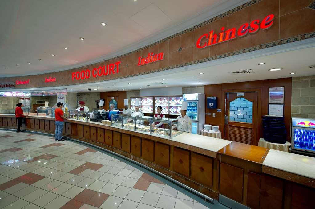Al Bustan Centre & Residence Dubai Restaurant photo