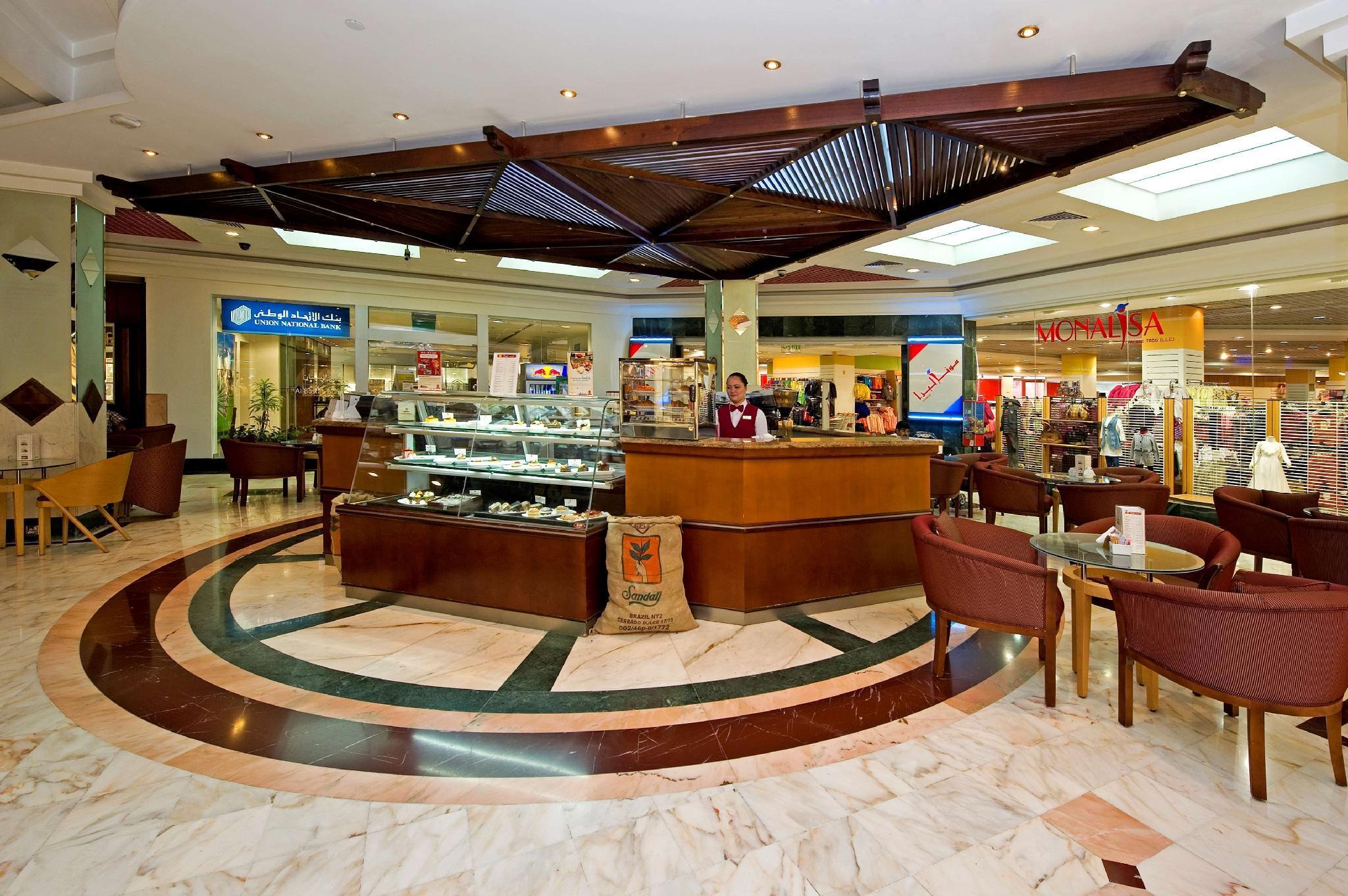 Al Bustan Centre & Residence Dubai Exterior photo
